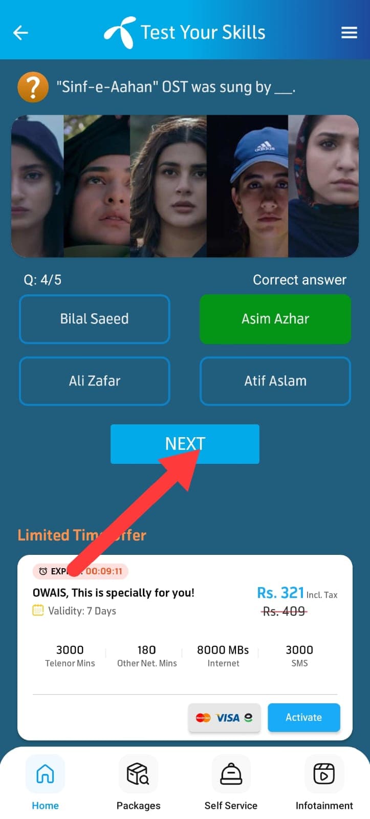 Open Test Your Skills and view daily trivia questions — Step 2a